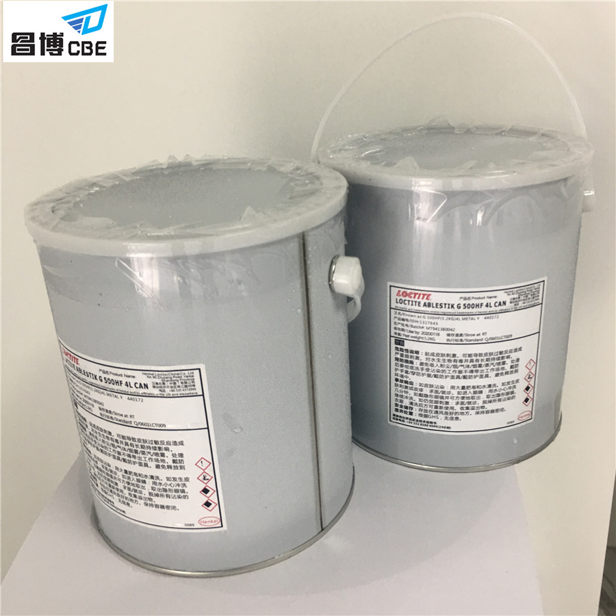 smd电感电感胶