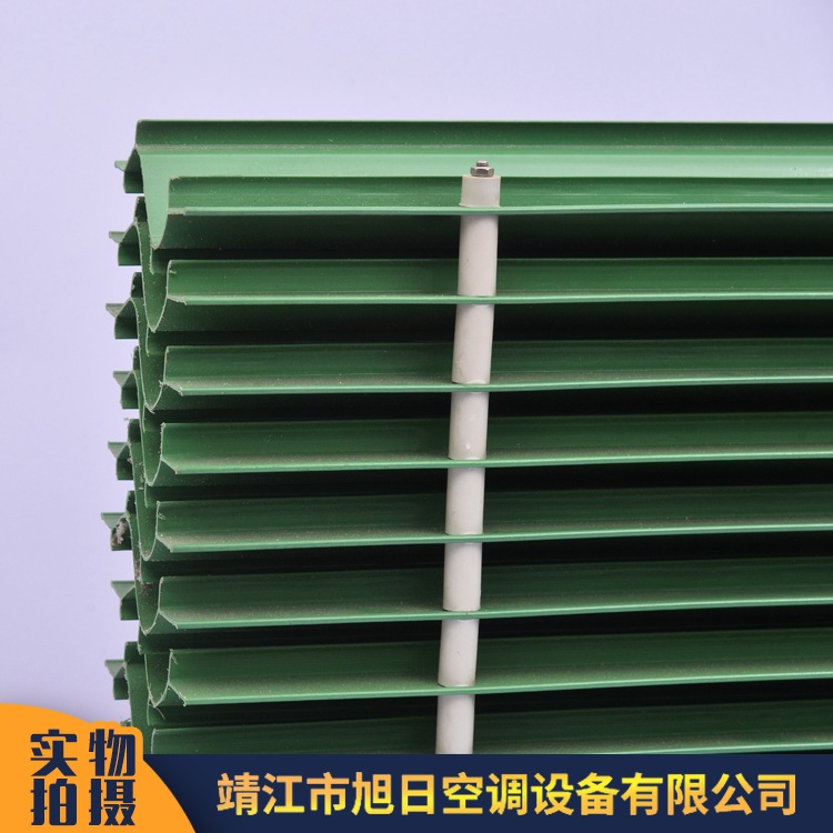 中央空调挡水板