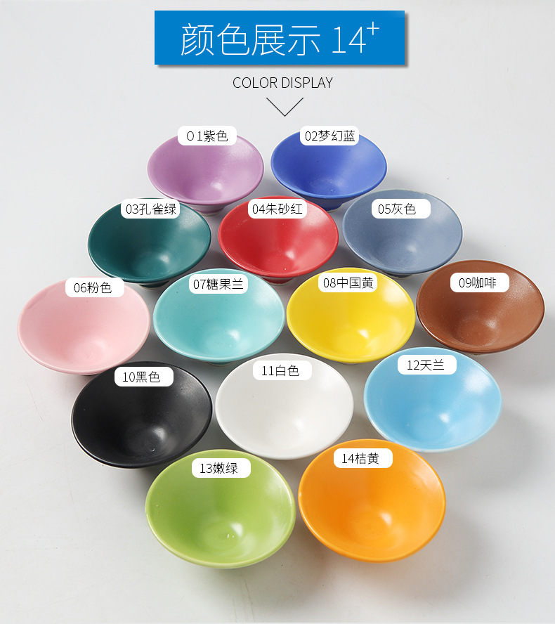 陶艺单色釉 中温陶瓷亚光釉料14色 5斤桶装 电窑用无光单色釉批发