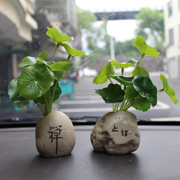 禅意中国古风荷叶禅罐绿植小摆件  创意车内车载搭配装饰品