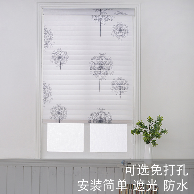 New Shangri－La Edelweiss Roller Shutter Lifting Punch-Free Soft Gauze Curtain Study Bathroom Louver Curtain