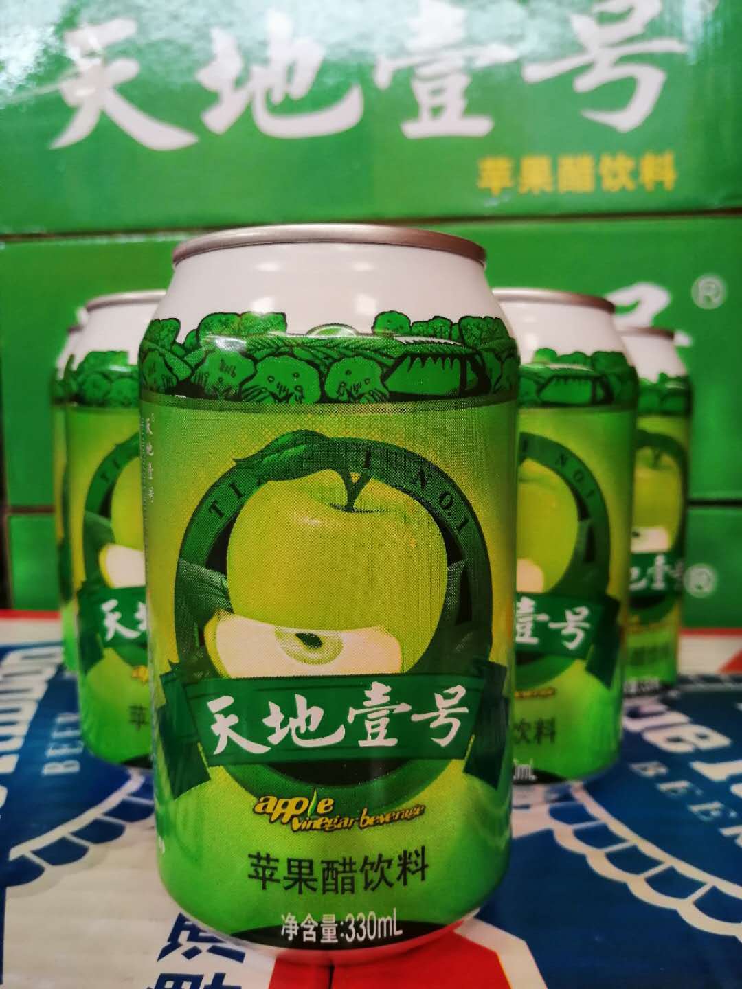 天地壹号苹果醋330m1*15罐 给健康加道菜天地一号苹果醋优惠批发