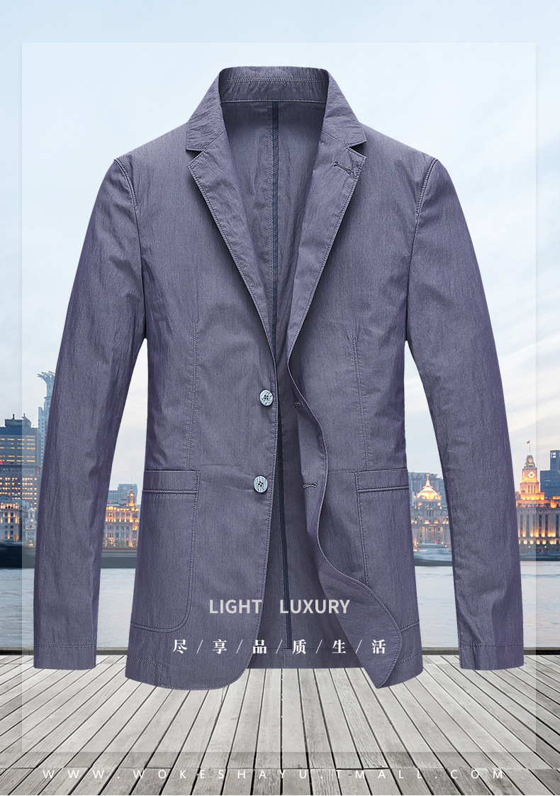 2019秋季新款修身版商务便西男士休闲西装外套棉小西装单西服男潮