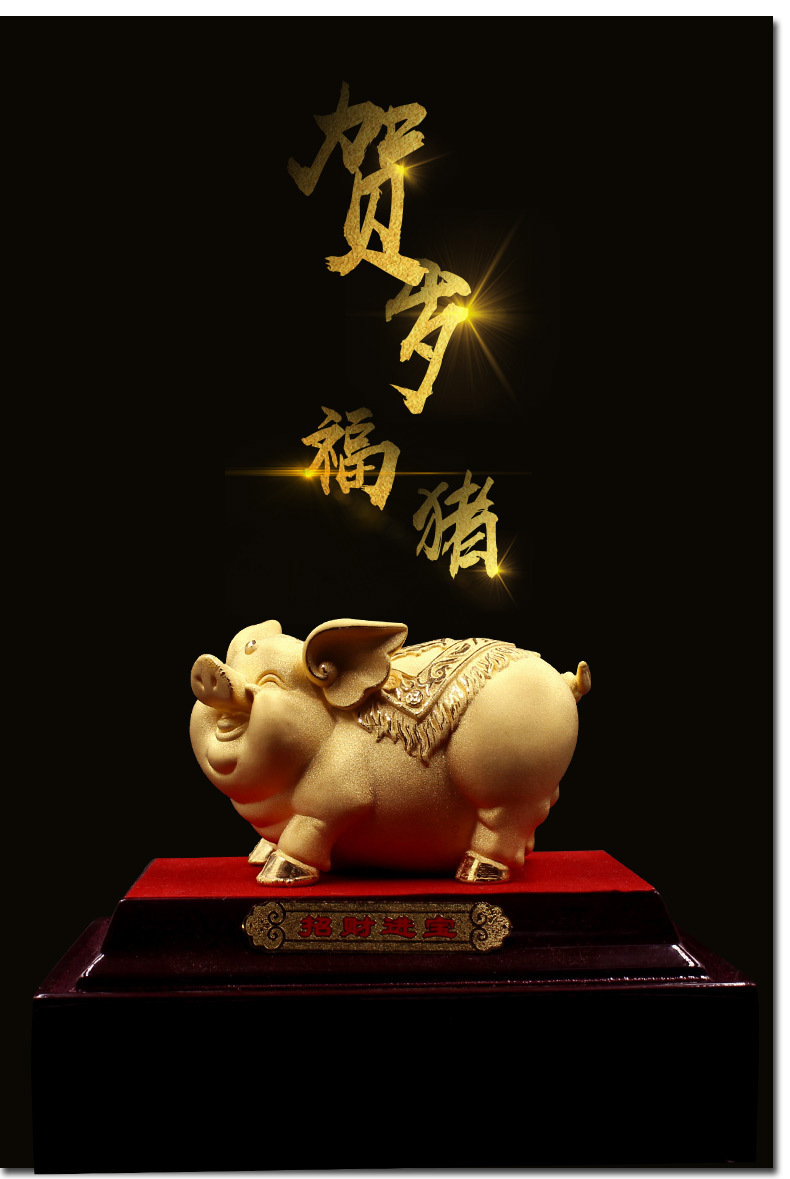 生肖猪详情新_01.jpg