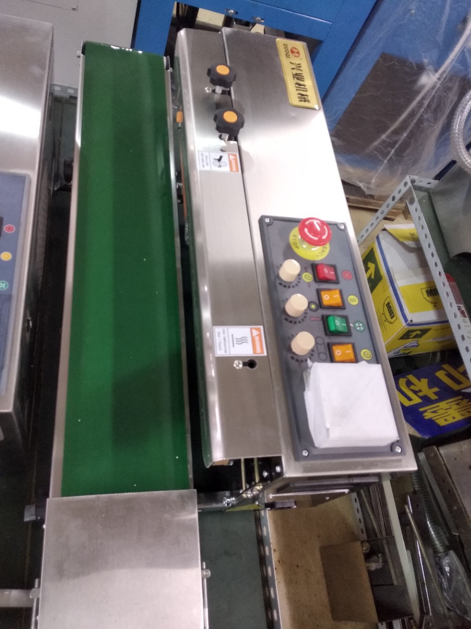 frd-980墨轮打码机封口机机四川麻辣烫调料包外袋封口机厂家直销