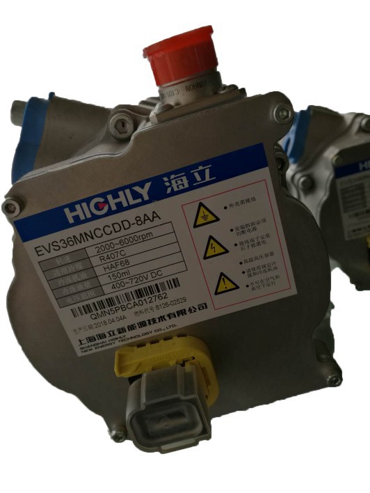 电动压缩机海立空调电动压缩机es36v es34v es24v 油电空调机