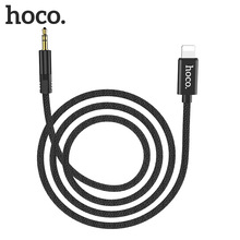 HOCO浩酷 UPA13声源系列Apple转换线苹果适用lighting数字音频线