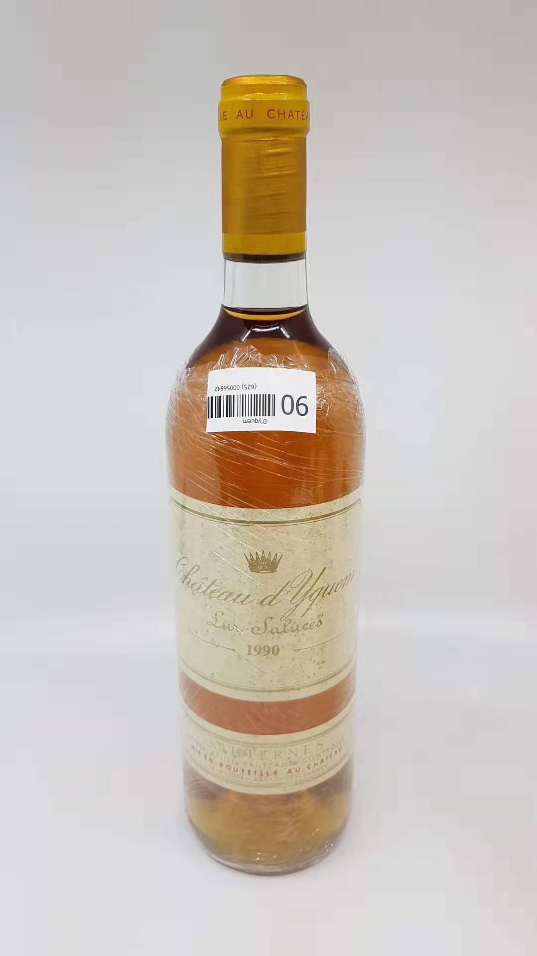 老年份贵腐酒1990年伊甘庄园滴金贵腐酒chateaudyquem