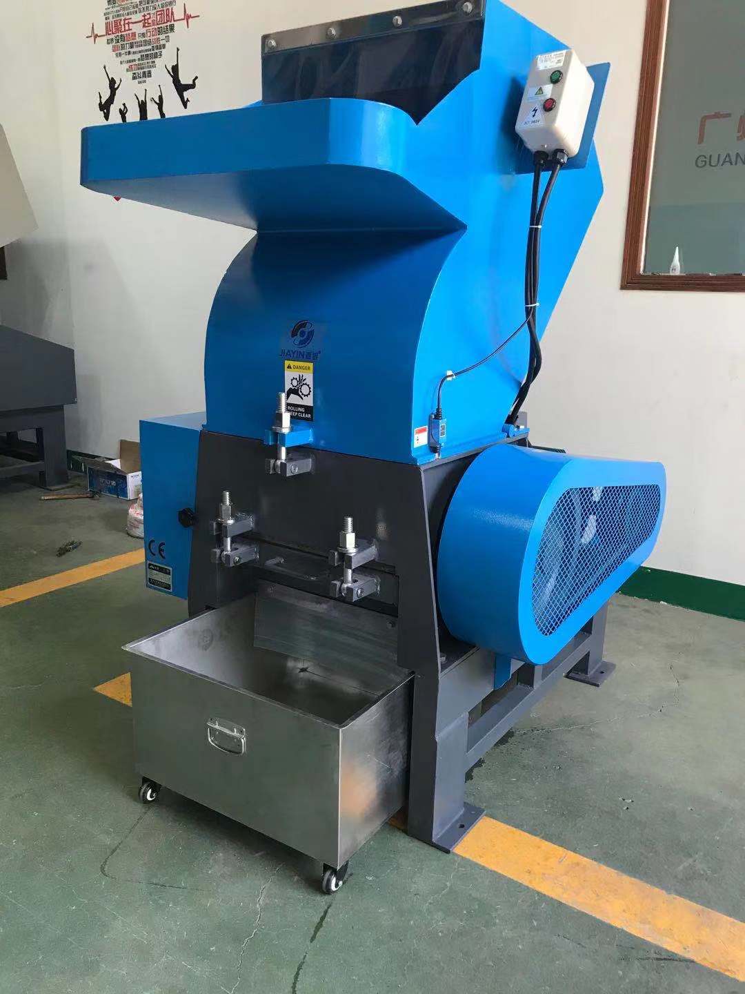 厂家直销20匹粉碎机pvc,尼龙塑胶粉碎机碎料机厂家