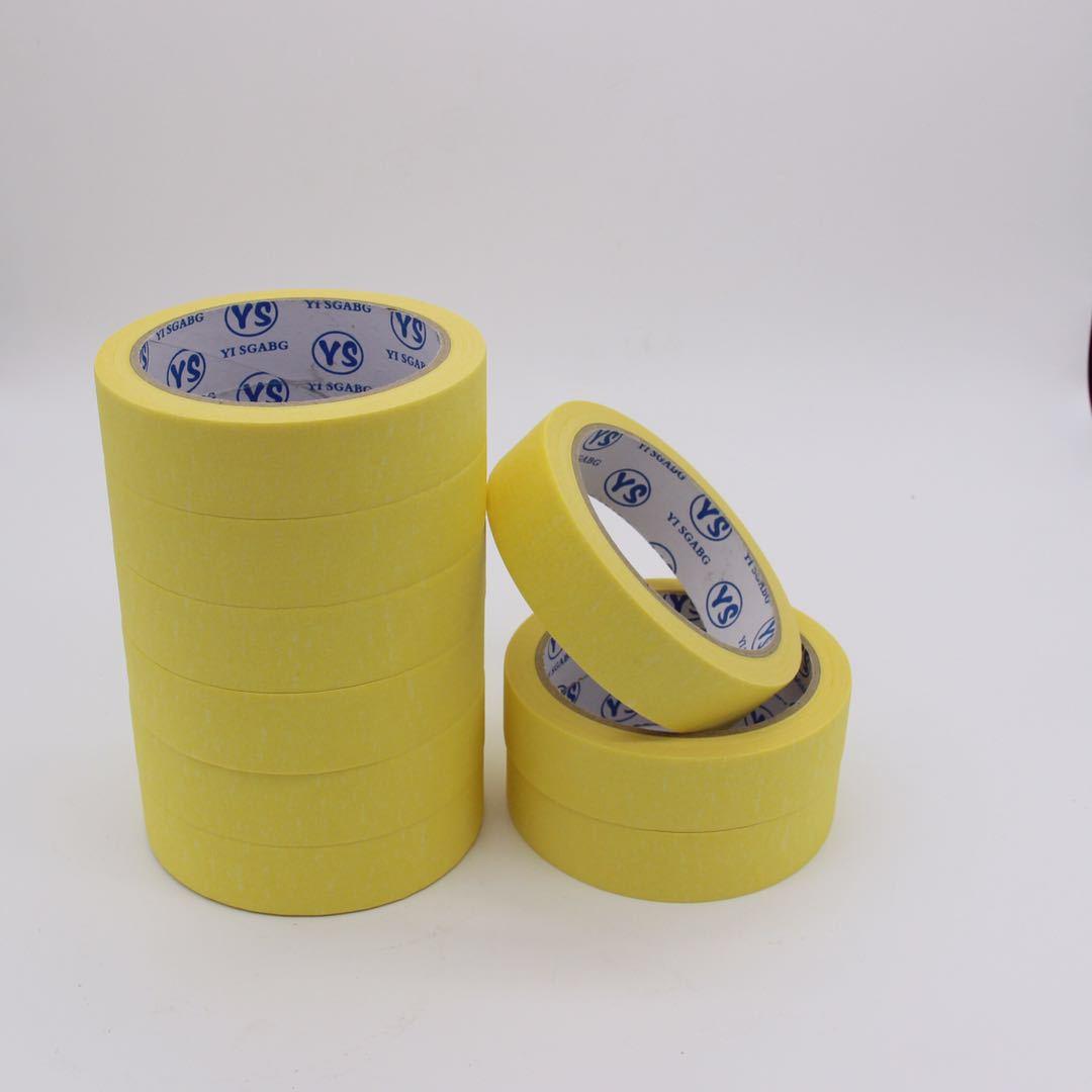 厂家直销黄色美纹纸胶带汽车喷漆遮蔽美纹纸胶带胶布可定制
