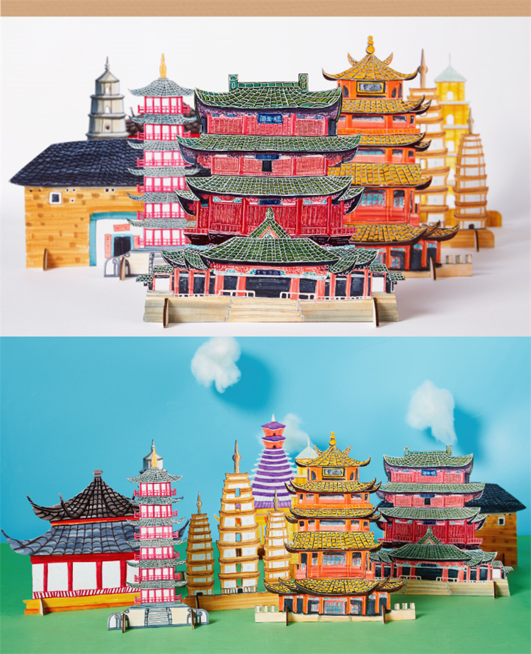 美可中国传统建筑手工diy儿童制作材料包木质手工塔绘画美术涂鸦