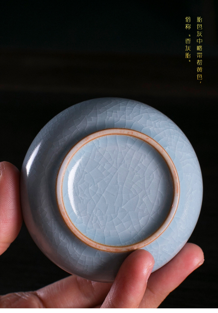 汝窑茶杯开片可养陶瓷单品茗杯功夫茶具茶盏大小号家用主人杯茶碗