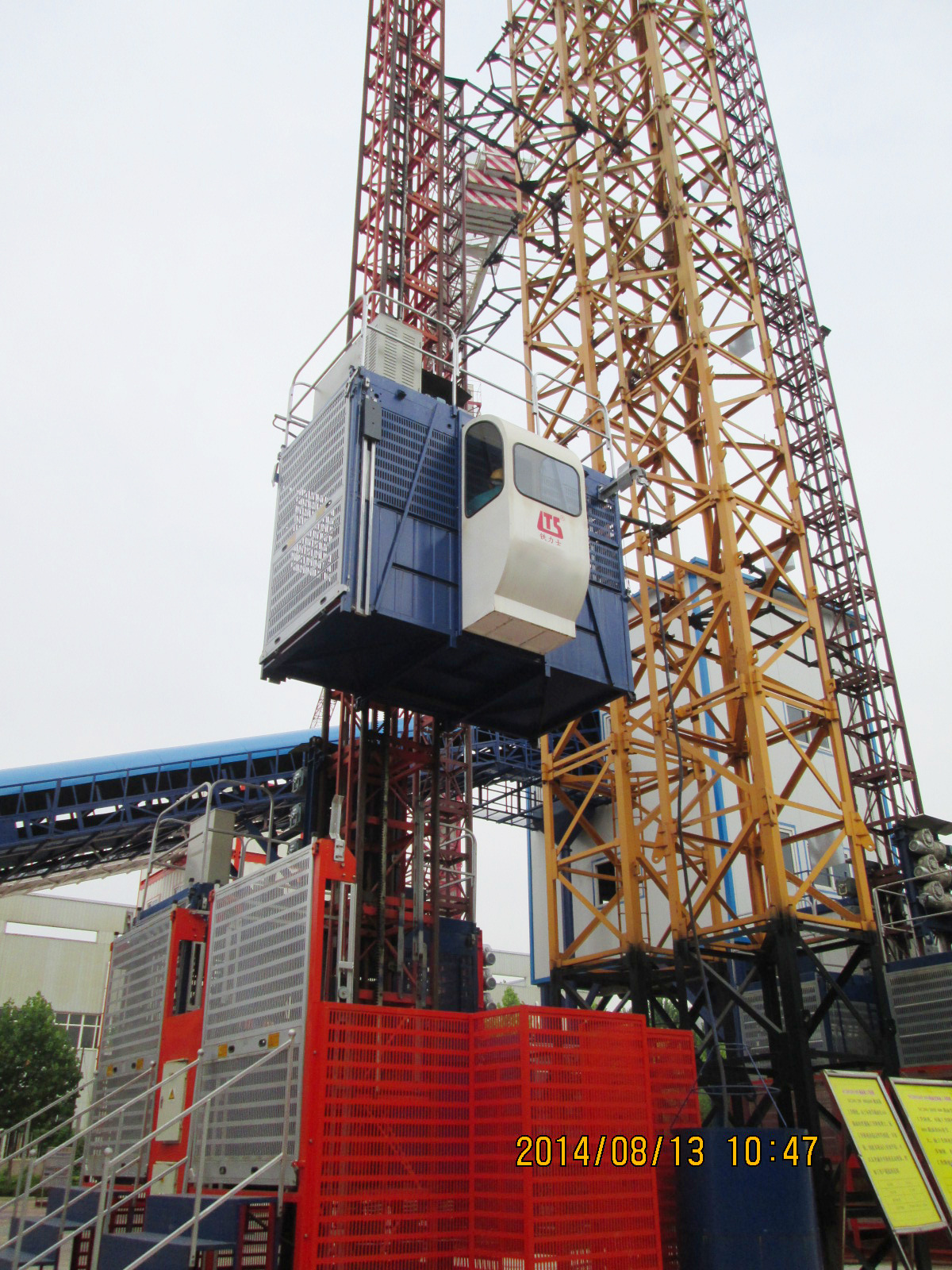 人货两用施工升降机 施工电梯高层建筑 井下 建筑升降机sc200单笼