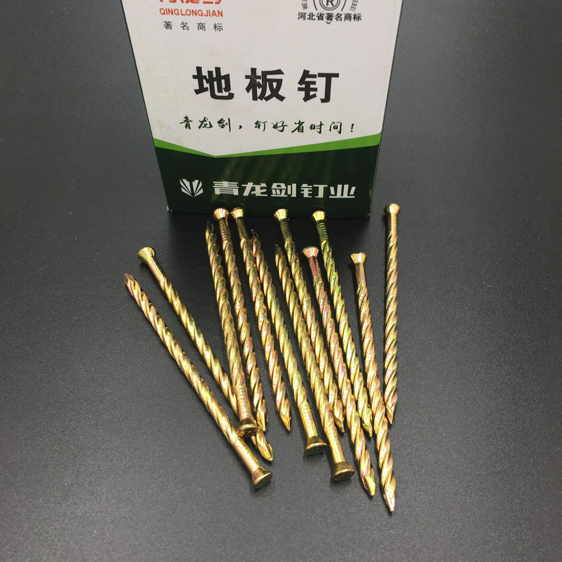 大量批发地板钉 麻花螺纹钉搓板钉 木工用铁钉 彩镀托盘钉现货