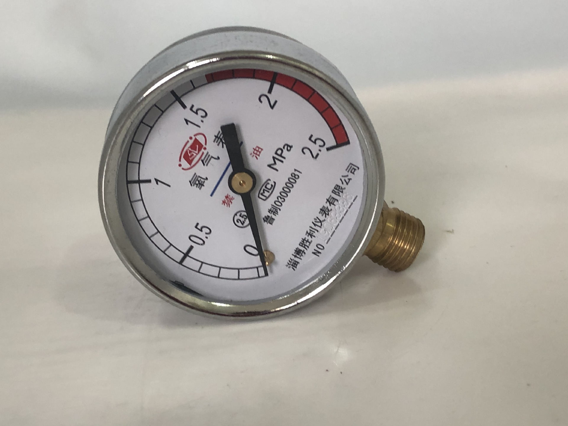 胜利精工 厂家直销y60氧气表 国标现货供应氧气压力表2.5 4 25