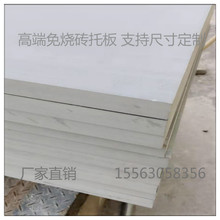 耐高温pvc塑料板砖机托板 耐腐蚀PVC硬板 易焊接抗老化PVC板