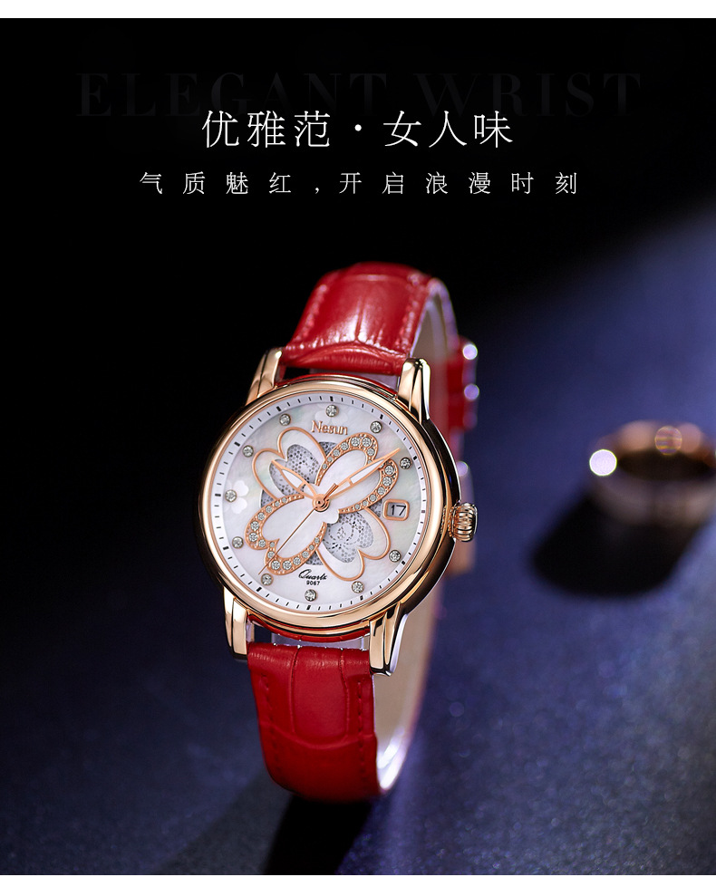尼尚2019新款ins风石英女士手表时尚潮防水镶钻四叶草陶瓷表9069