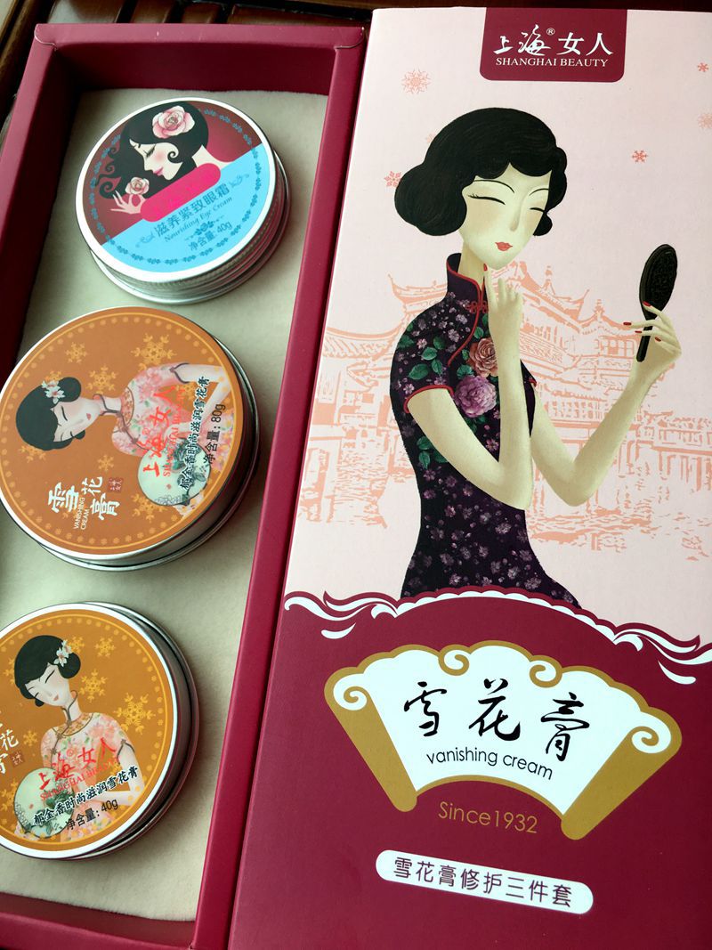 包邮上海女人雪花膏国货护肤品保湿滋润面霜护肤品 上海雪花膏80g