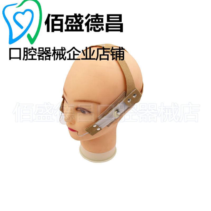 牙科 西湖巴尔带j钩头帽 i型牵引装置 高位j钩头帽正畸口腔矫正