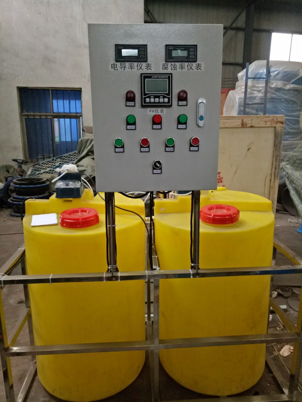 加药装置 一体化加药装置自动加药桶 pe加药桶