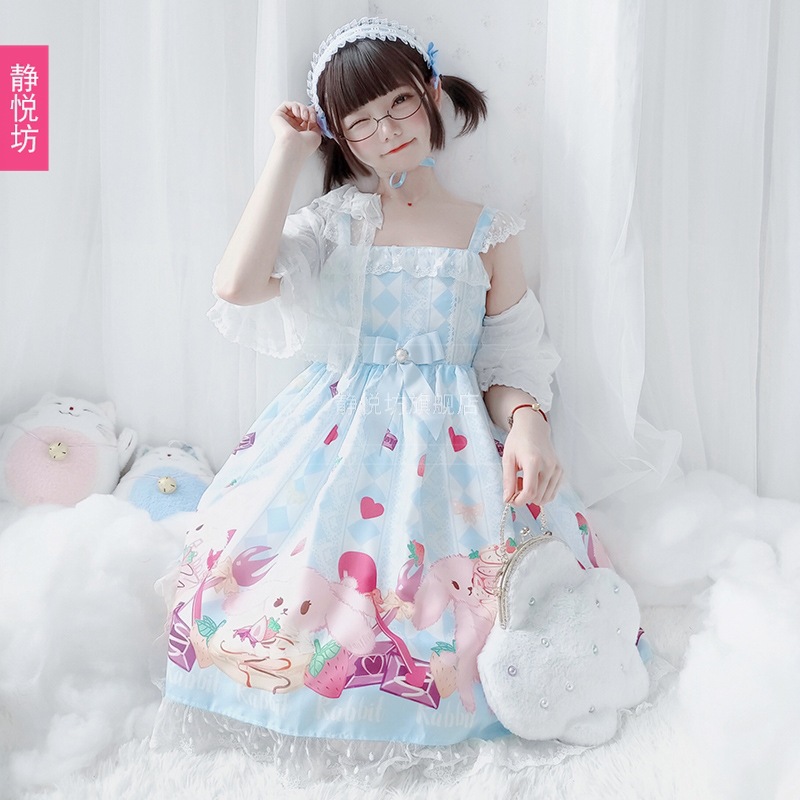日系lolita洋装 甜点兔洛丽塔连衣裙吊带jsk萝莉软妹少女萌背带裙
