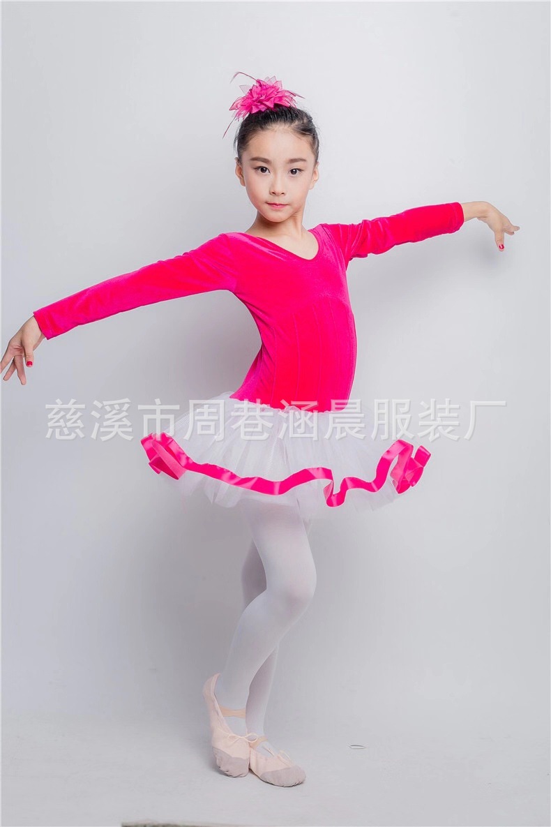 舞蹈服儿童女加绒加厚练功长袖女孩形体连体服秋冬女童中国舞服装