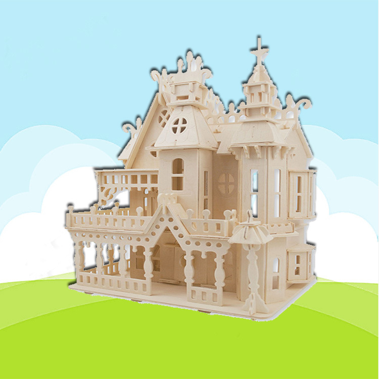 3d立体拼图大全 建筑仿真模型手工益智diy拼装 梦幻别墅儿童玩具