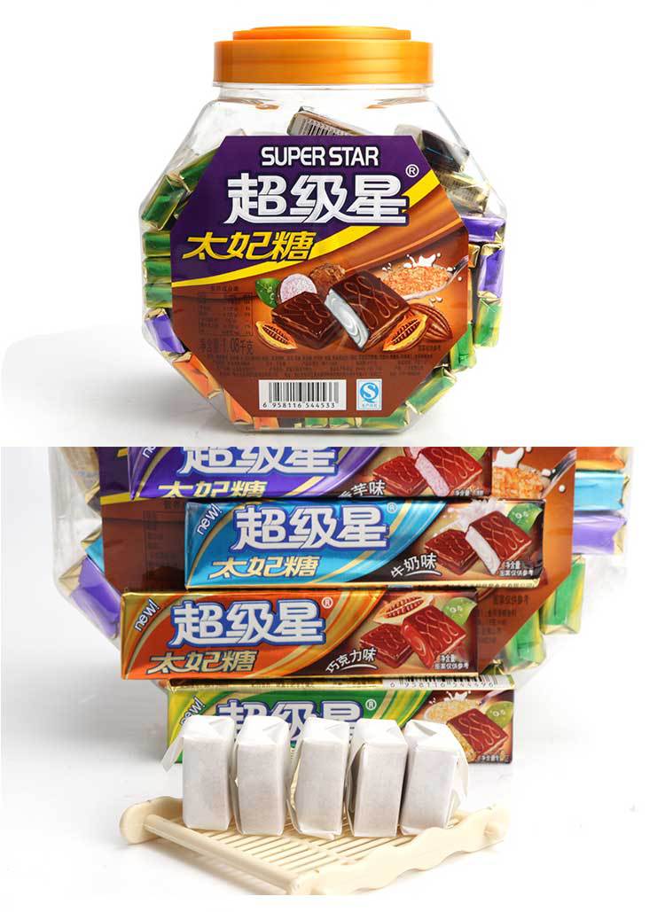 小光头超级星硕果瑞士糖太妃糖多种水果口味包邮整箱批发