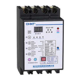njl2系列漏电保护继电器