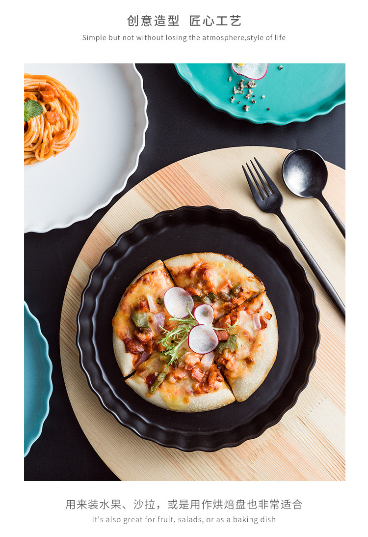 简欧10寸陶瓷盘 西式意面简餐哑光盘 ins家用色釉餐具一件代发