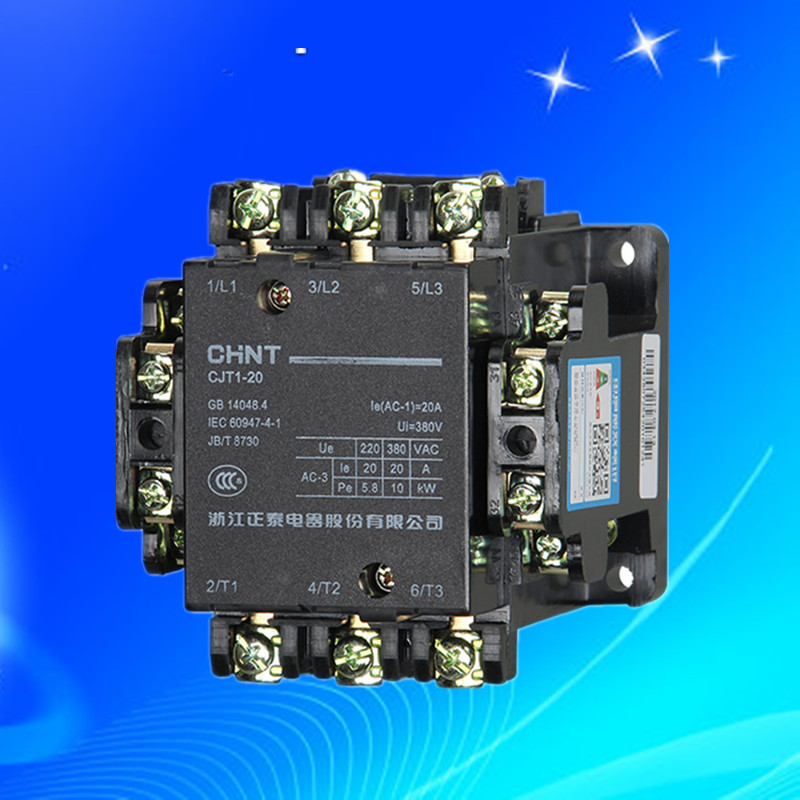 正泰 家用交流接触器 小型导轨式 nch8-20/20 220v 25/20