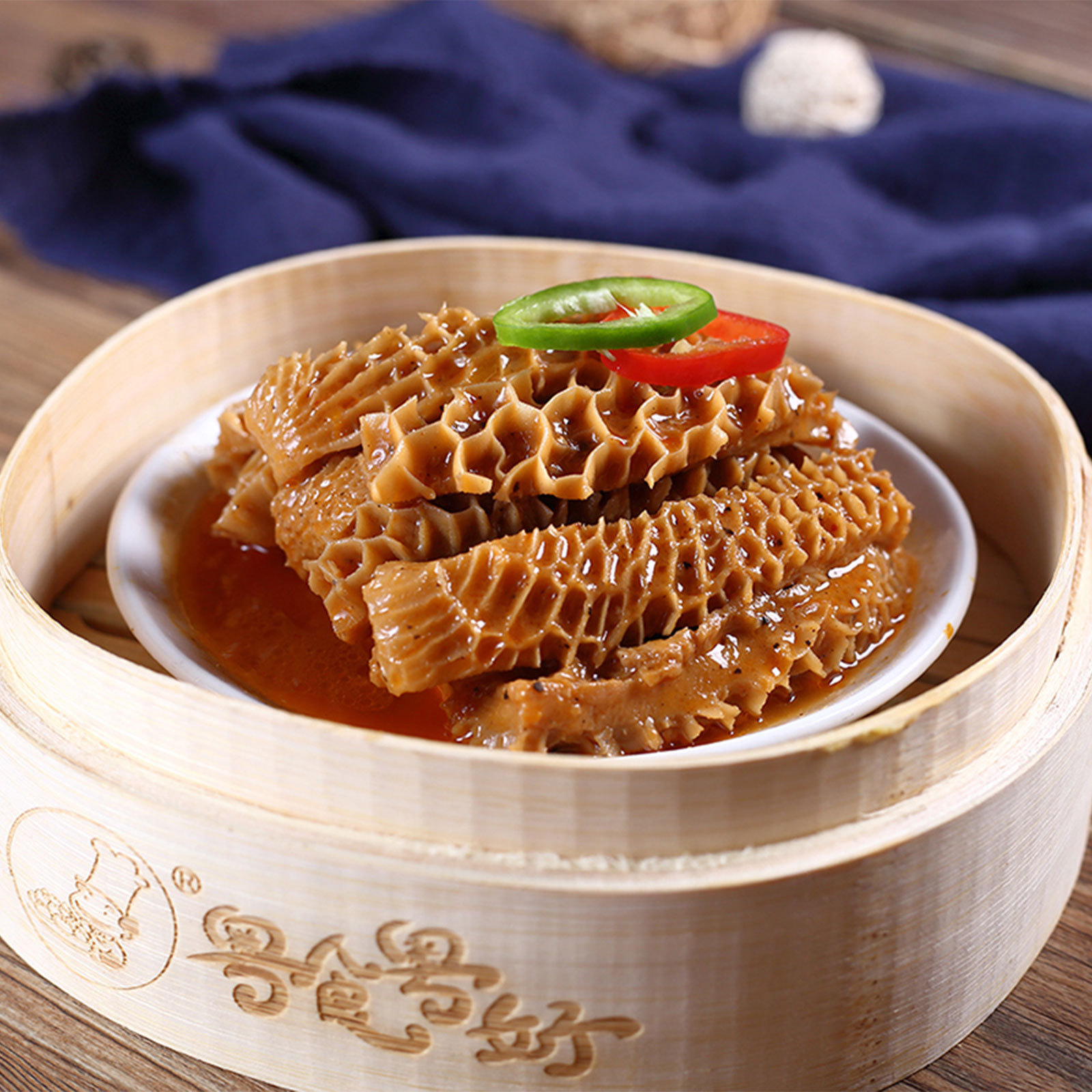 黑椒金钱肚港式广式早茶点心酒楼茶楼速冻半成品2500g/袋厂家直销