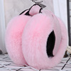 Earmuff winter Korean Edition lovely keep warm Ears Ear package Ear cover child Cartoon student Ride a bike Earmuff Earmuff winter Korean Edition lovely keep warm Ears Ear package Ear cover child Cartoon student Ride a bike Earmuff