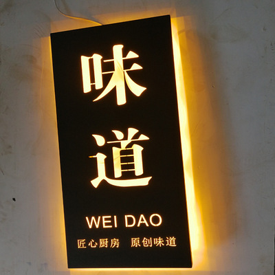 定制铁皮生锈灯箱 户外双面镂空led广告灯箱 不锈钢镂空发光灯箱