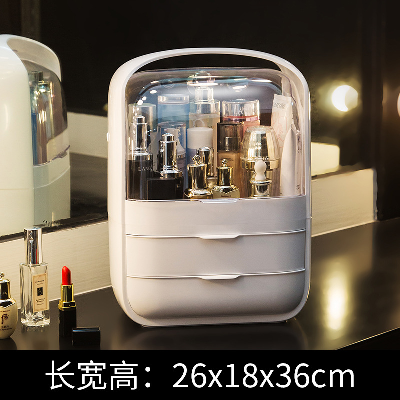 Internet Celebrity Cosmetics Storage Box Portable Dustproof Drawer Dressing Table Lipstick Mask Skin Care Products Desktop Storage Box