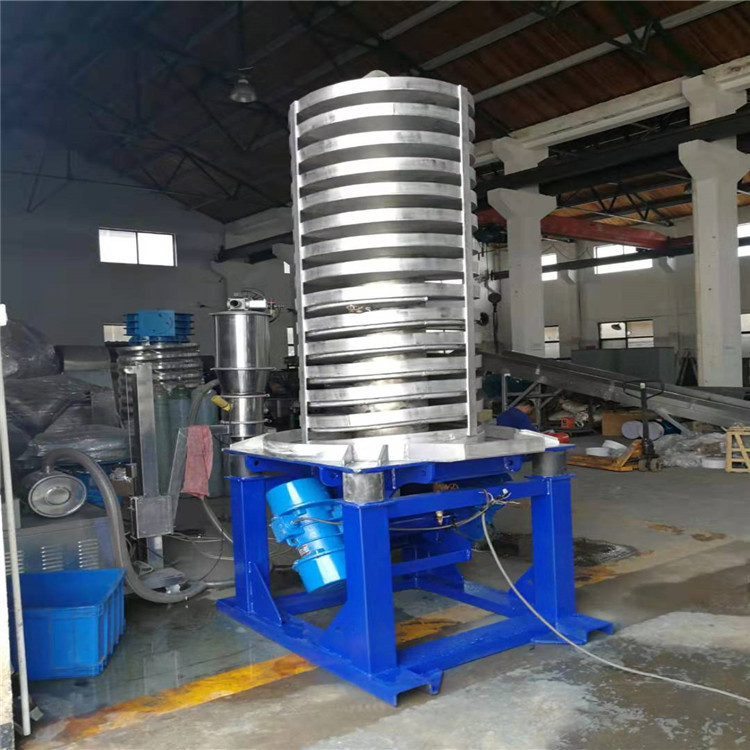 上海厂家旋转式垂直振动提升机上料机橡胶矿石给料机冷却提升机