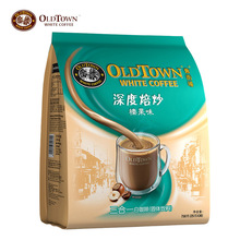 马来西亚进口旧街场白咖啡深度原味榛果三合一速溶咖啡30条750g装