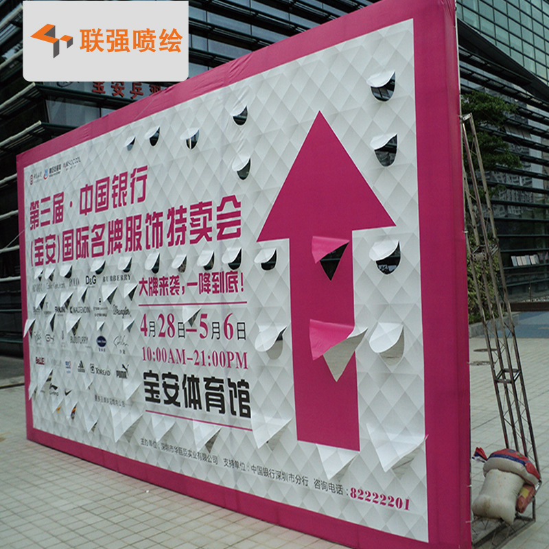 深圳供应铝合金桁架舞台 广告背景架 婚庆场地搭建出租安装搭建