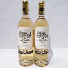 法国进口干白葡萄酒1917 罗曼河谷庄园荣耀纪念版 干白 红酒批发