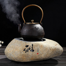 天然石陶炉泡茶电石陶炉茶炉煮茶器茶炉家用超静音泡茶铁壶煮茶炉