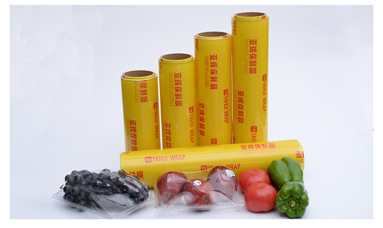 pvc食品保鲜膜批发大卷家用pvc保鲜膜130m生鲜蔬菜水果保鲜膜