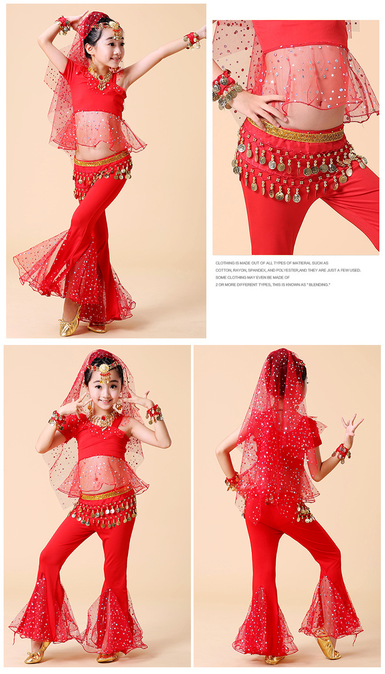 六一儿童肚皮舞套装裤小孩民族舞彩点裤少儿印度舞蹈台表演出服装