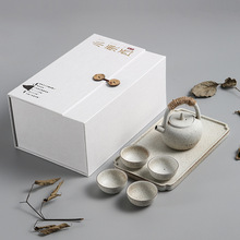 粗陶茶具套装便携式日式旅行茶具功夫茶具小东西一壶四杯logo礼品