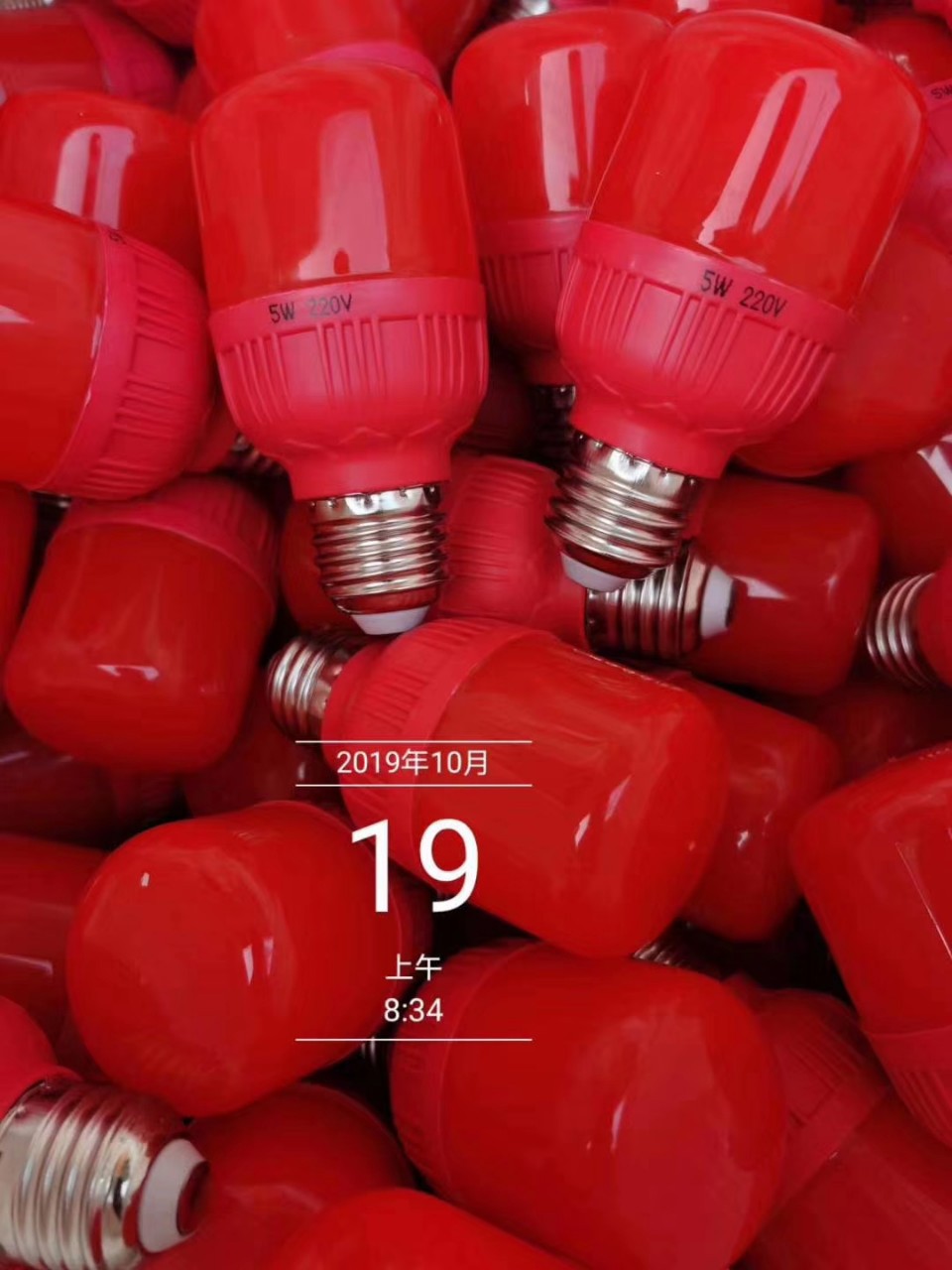 期 无 led灯珠品牌 其他 主应用场景 其他 灯头规格 e27 色温 红色