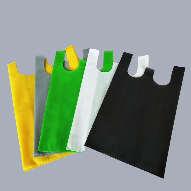 无纺布背心袋马夹袋超市商场环保购物袋定做logo无纺布袋生产厂家