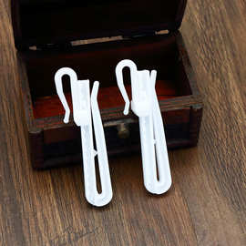 韩式窗帘升降钩四爪钩可调节钩伸缩钩s钩窗帘布带钩配件辅料配件