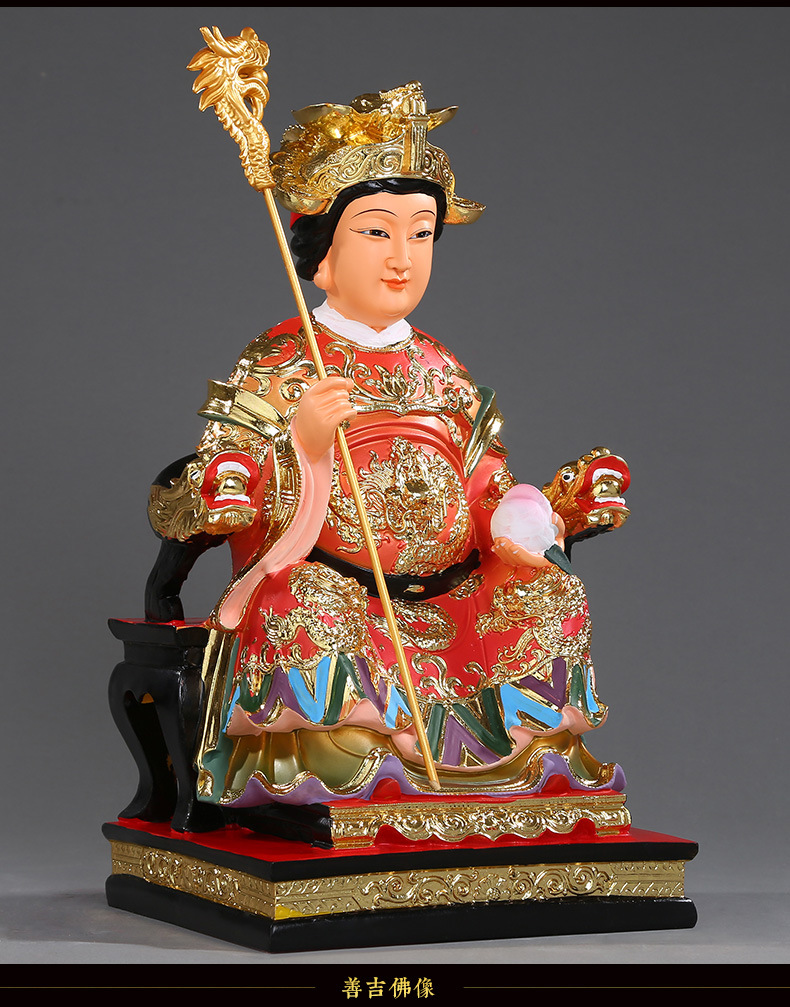 树脂玉帝王母16寸家用王母娘娘玉皇大帝佛像居家摆件天宫王母佛像