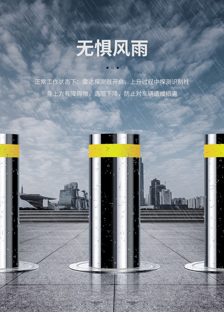 全自动液压升降柱电动遥控停车场车位升降柱小区防撞升降阻车路障