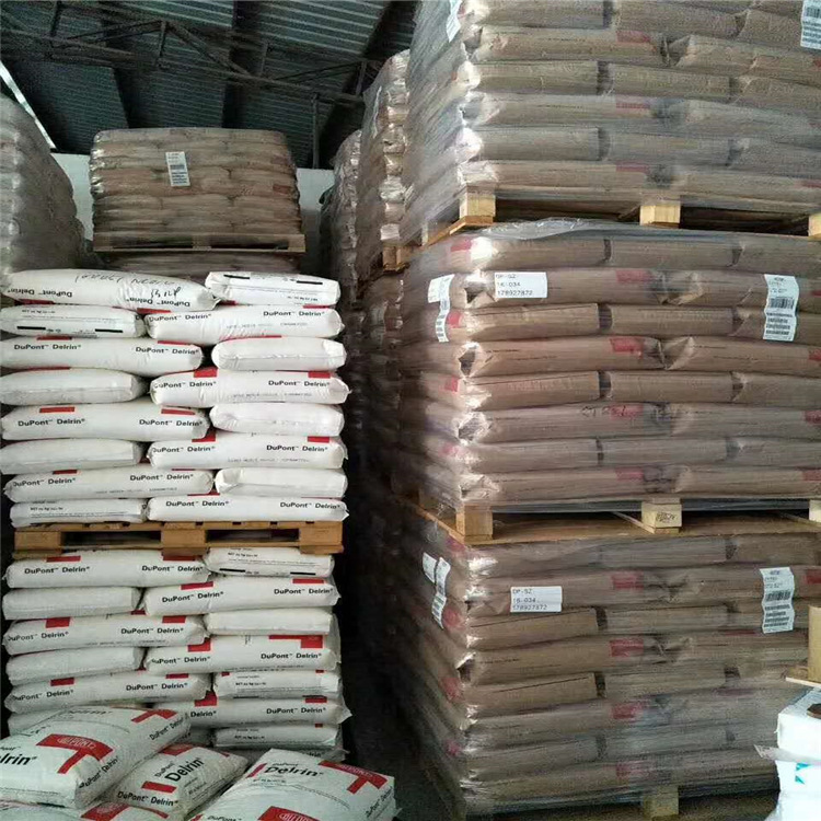 耐磨 耐水解 pa1010/rslc1200/zytel 聚酰胺1010