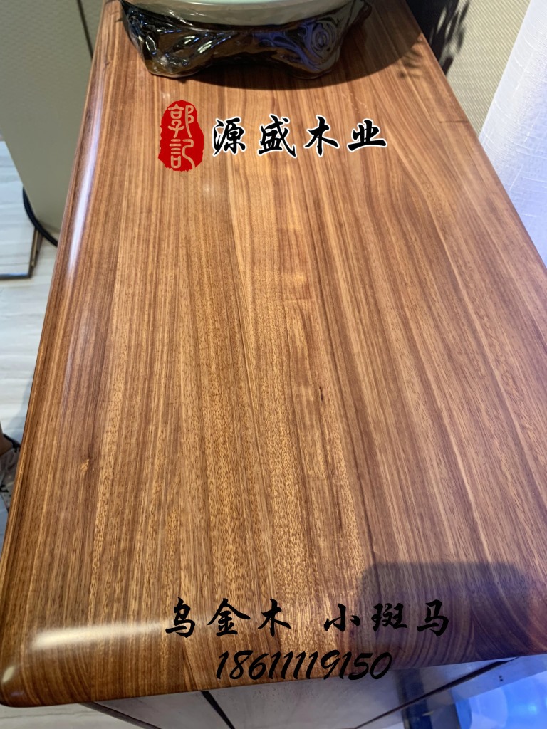 8含水率8%-11%等级Ⅰ产地加蓬 喀麦隆树种小斑马货号78352品名实木板